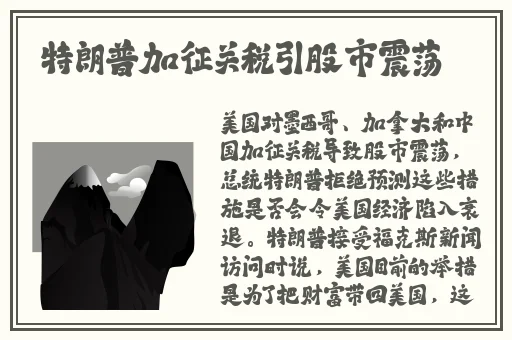 天美麻豆果冻QQ91