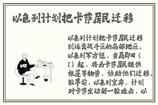镜片tup和aBS哪种材质好