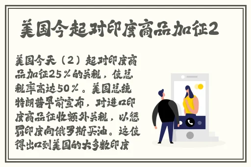 黑料不打烊蘑菇视频在线